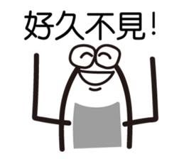 Easy to use Taiwanese. MAYFLY sticker #6759716