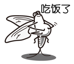 Easy to use Taiwanese. MAYFLY sticker #6759722