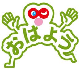 Character man "MOJIO" sticker #6759729