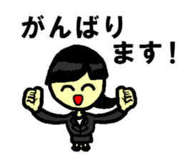 Women who work sticker #6759768