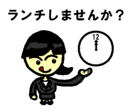 Women who work sticker #6759771