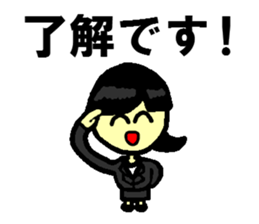 Women who work sticker #6759772