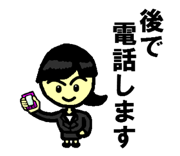 Women who work sticker #6759777