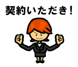 Women who work sticker #6759781