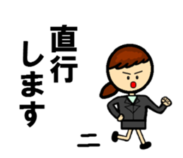 Women who work sticker #6759800