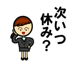 Women who work sticker #6759802