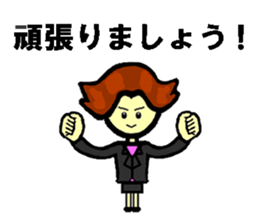 Women who work sticker #6759805