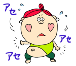 protruding navel girl by ryon sticker #6759912 protruding navel girl by ryon sticker #6759912