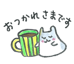 hamuchy1 sticker #6759932