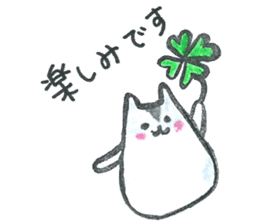hamuchy1 sticker #6759934