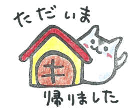 hamuchy1 sticker #6759939