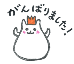 hamuchy1 sticker #6759940