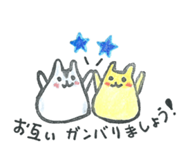 hamuchy1 sticker #6759944