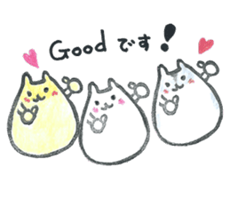 hamuchy1 sticker #6759945