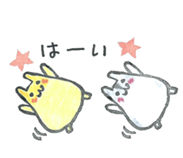hamuchy1 sticker #6759947