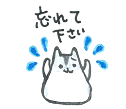 hamuchy1 sticker #6759949