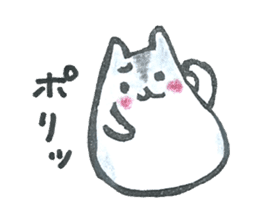 hamuchy1 sticker #6759951