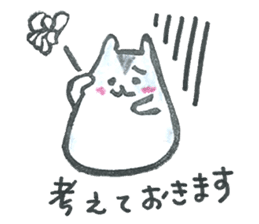 hamuchy1 sticker #6759952