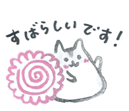 hamuchy1 sticker #6759955