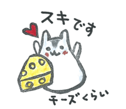 hamuchy1 sticker #6759960