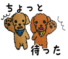 Everyday of love Toy Poodle sticker #6760014