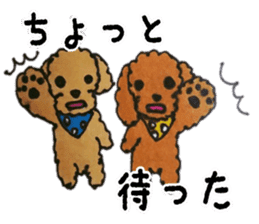 Everyday of love Toy Poodle sticker #6760014