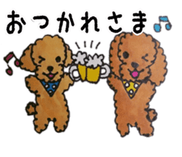 Everyday of love Toy Poodle sticker #6760022