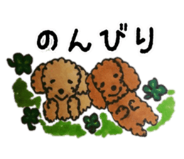 Everyday of love Toy Poodle sticker #6760024