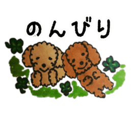 Everyday of love Toy Poodle sticker #6760024
