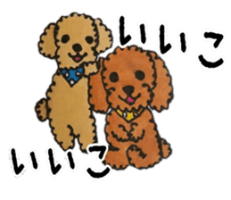 Everyday of love Toy Poodle sticker #6760027
