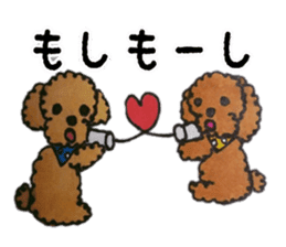 Everyday of love Toy Poodle sticker #6760028