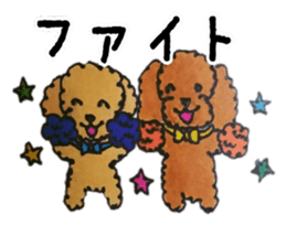 Everyday of love Toy Poodle sticker #6760029