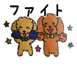 Everyday of love Toy Poodle sticker #6760029