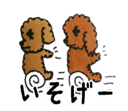 Everyday of love Toy Poodle sticker #6760030