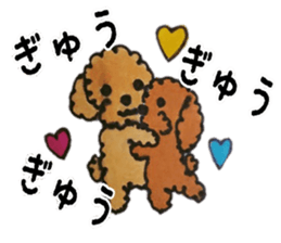 Everyday of love Toy Poodle sticker #6760032