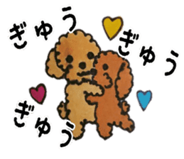 Everyday of love Toy Poodle sticker #6760032