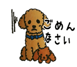 Everyday of love Toy Poodle sticker #6760034