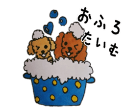 Everyday of love Toy Poodle sticker #6760035