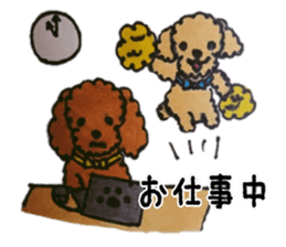 Everyday of love Toy Poodle sticker #6760036