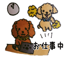 Everyday of love Toy Poodle sticker #6760036
