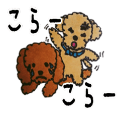Everyday of love Toy Poodle sticker #6760037