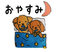 Everyday of love Toy Poodle sticker #6760038