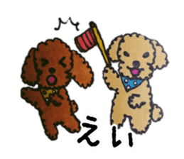 Everyday of love Toy Poodle sticker #6760041