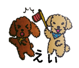 Everyday of love Toy Poodle sticker #6760041
