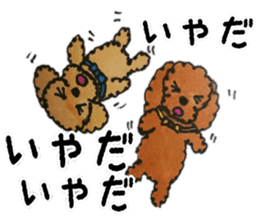 Everyday of love Toy Poodle sticker #6760044