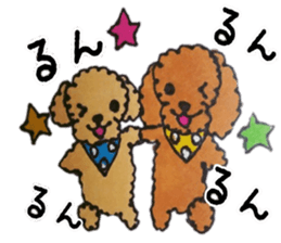 Everyday of love Toy Poodle sticker #6760045