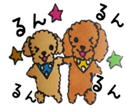 Everyday of love Toy Poodle sticker #6760045