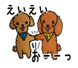 Everyday of love Toy Poodle sticker #6760046