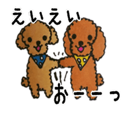 Everyday of love Toy Poodle sticker #6760046