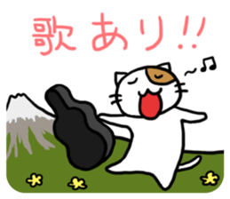 Cutie actress cat 2 sticker #6760173